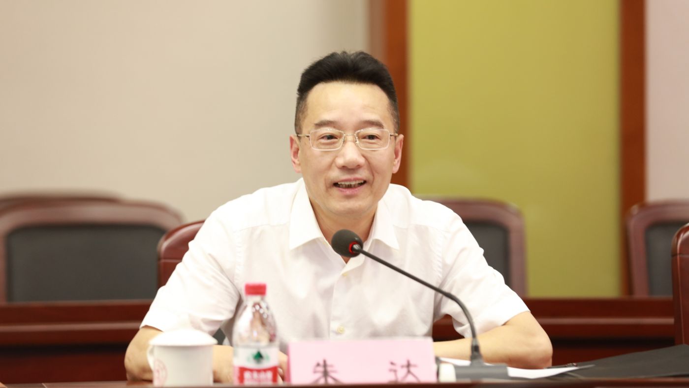 三十年磨一剑 公海赌船公海赌船聚力建设“双一流”_fororder_1683770021388_645c4aa58908740001c5ce20